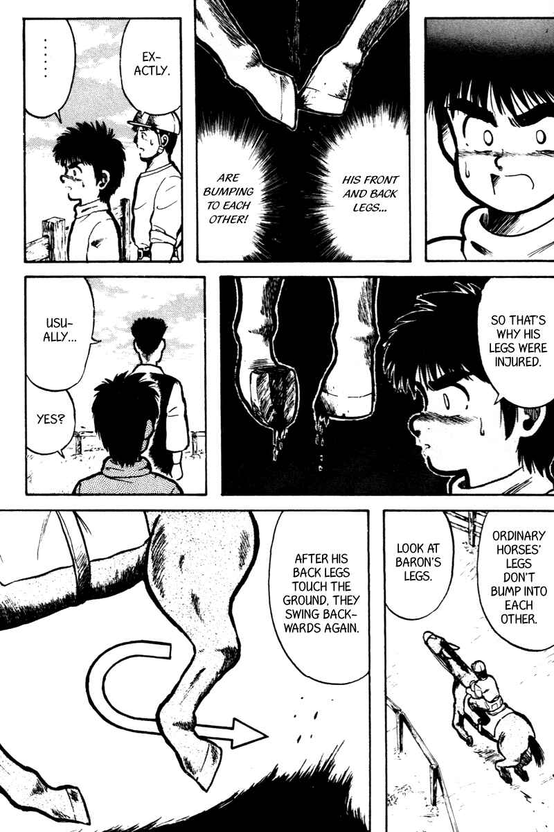 Page 16 Chapter 7 Kaze no Sylphid