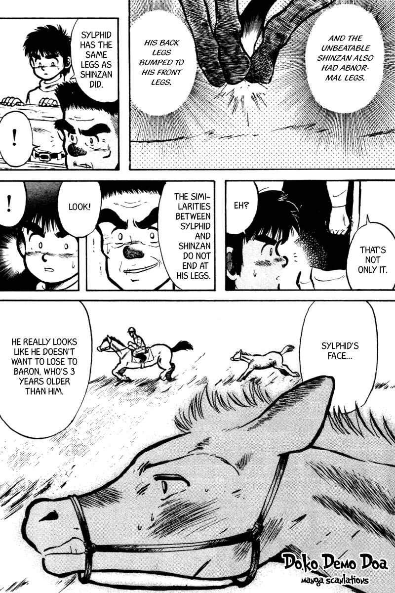 Page 19 Chapter 7 Kaze no Sylphid