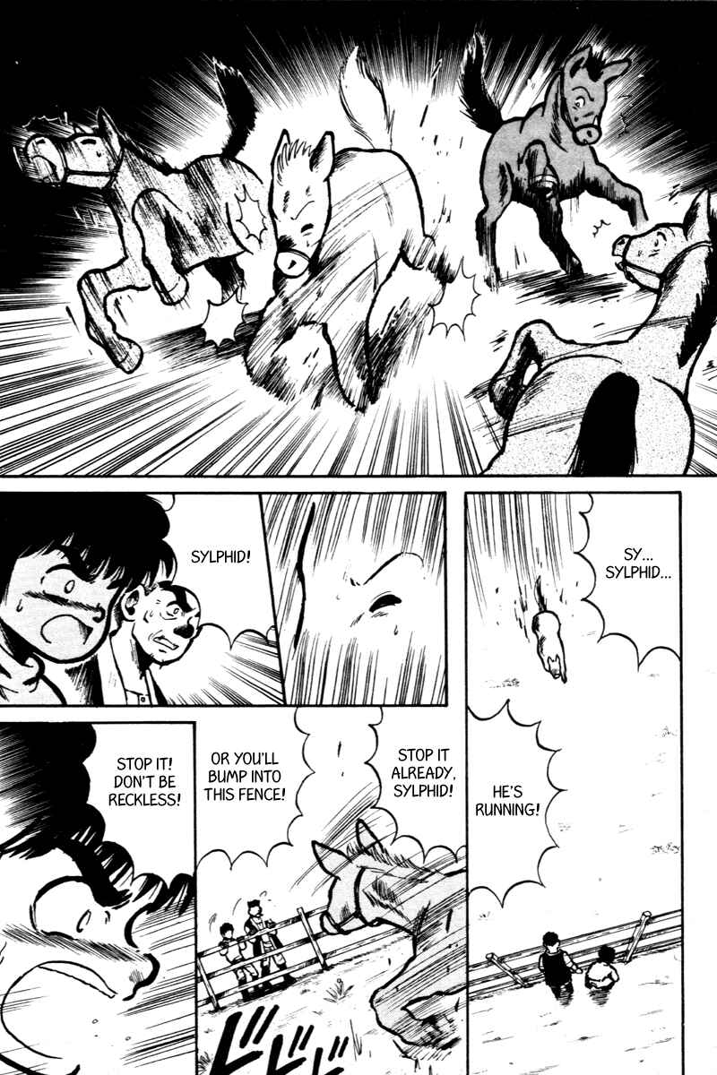 Page 7 Chapter 7 Kaze no Sylphid