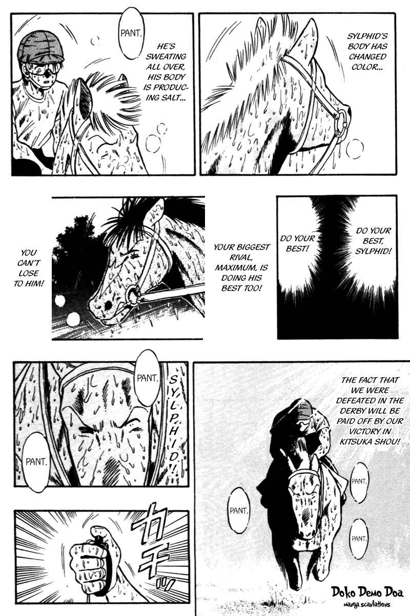 Page 12 Chapter 63 Kaze no Sylphid