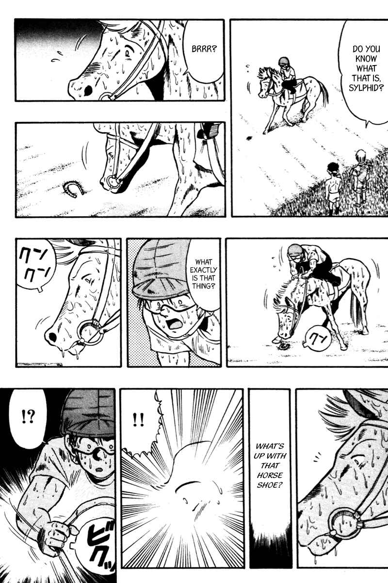 Page 15 Chapter 63 Kaze no Sylphid