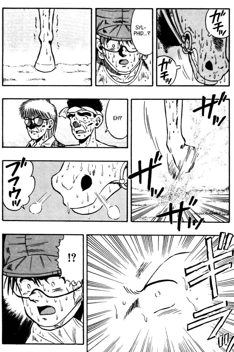 Page 16 Chapter 63 Kaze no Sylphid
