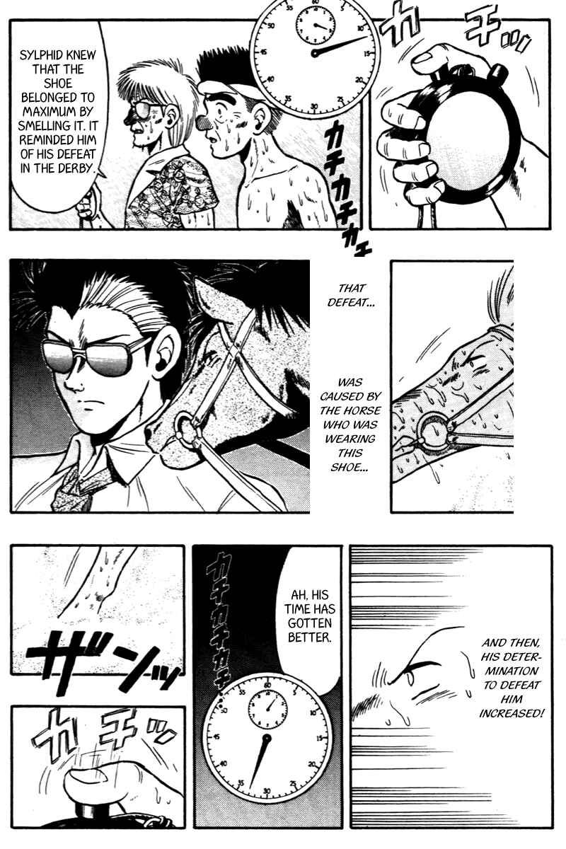 Page 20 Chapter 63 Kaze no Sylphid
