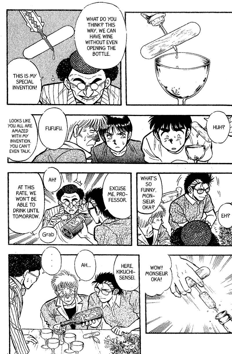 Page 10 Chapter 167 Kaze no Sylphid