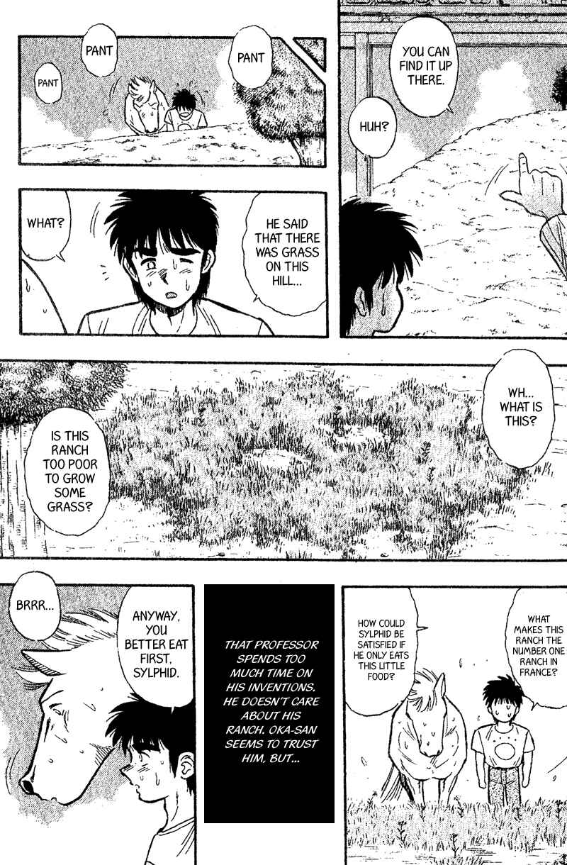 Page 12 Chapter 167 Kaze no Sylphid