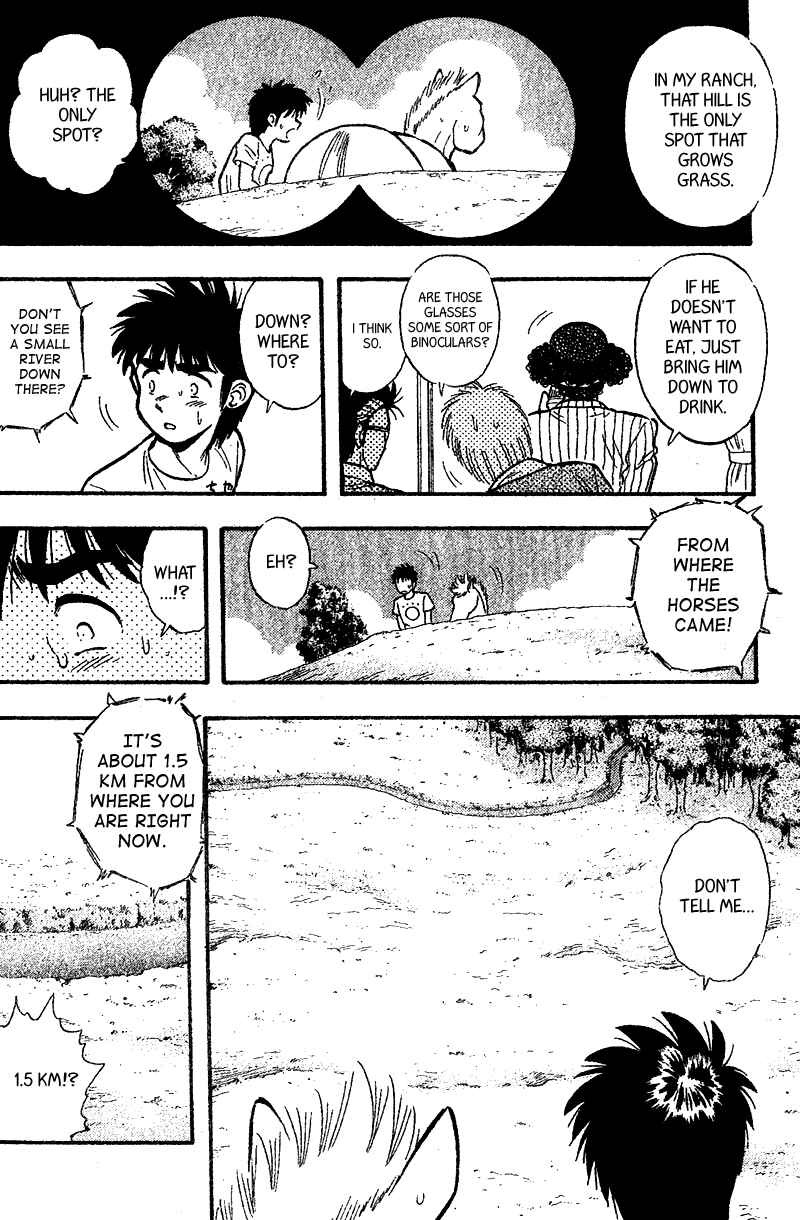 Page 15 Chapter 167 Kaze no Sylphid