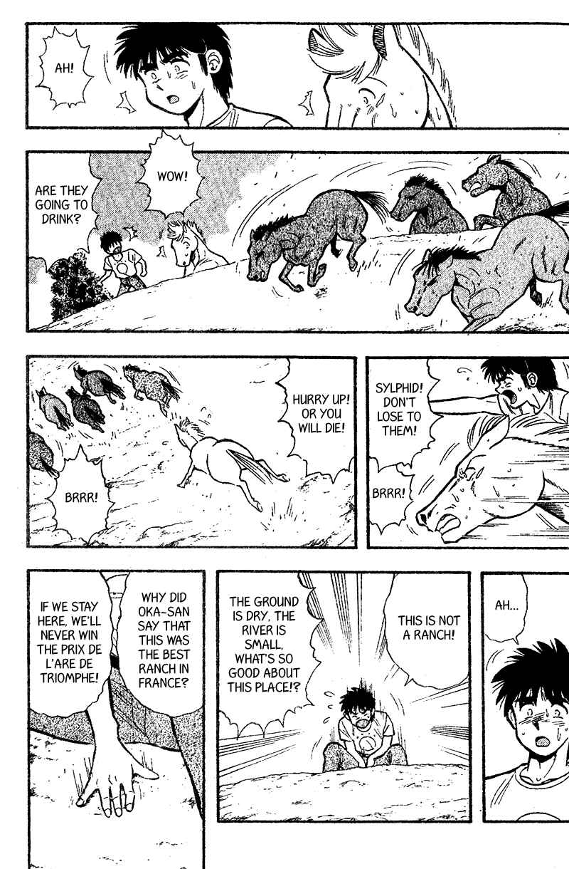 Page 16 Chapter 167 Kaze no Sylphid