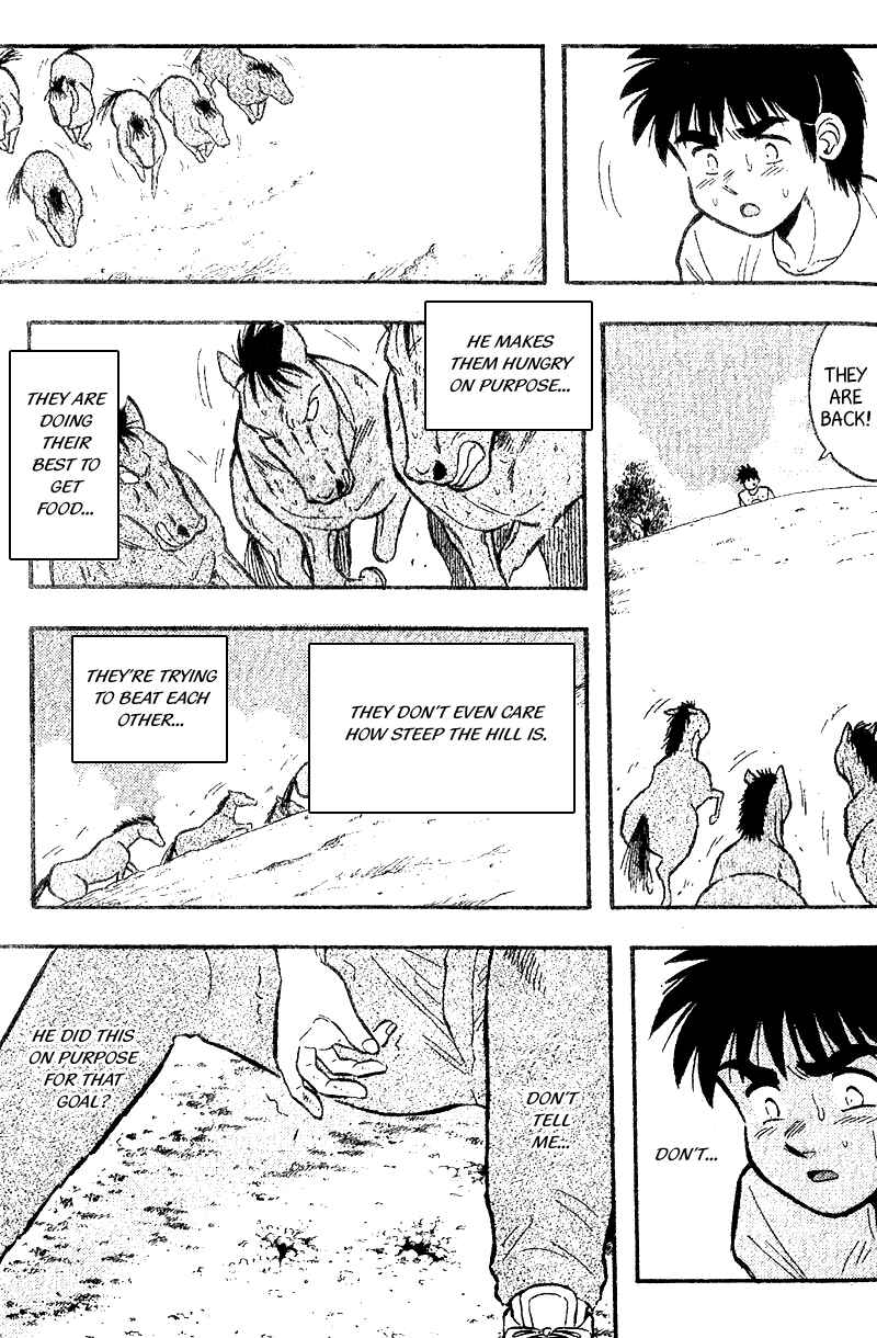 Page 18 Chapter 167 Kaze no Sylphid