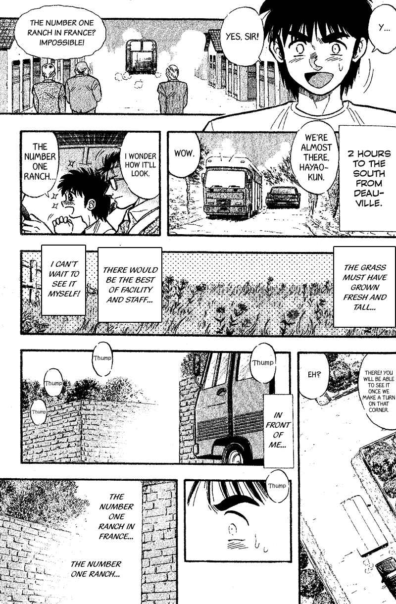 Page 4 Chapter 167 Kaze no Sylphid