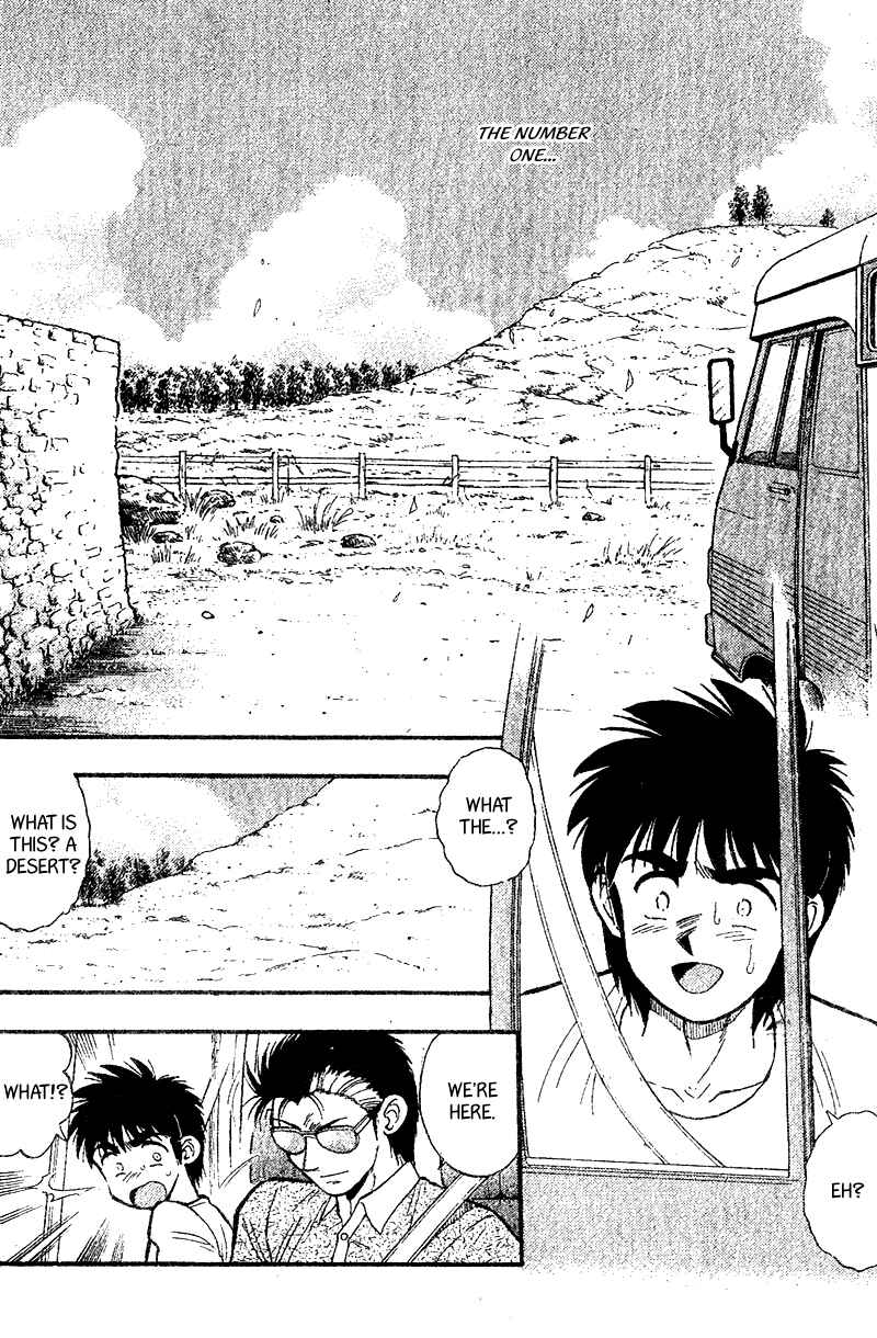 Page 5 Chapter 167 Kaze no Sylphid