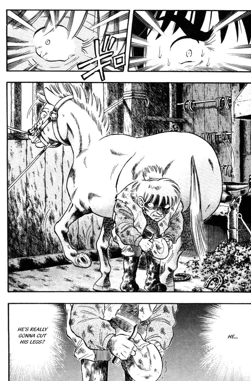 Page 11 Chapter 119 Kaze no Sylphid