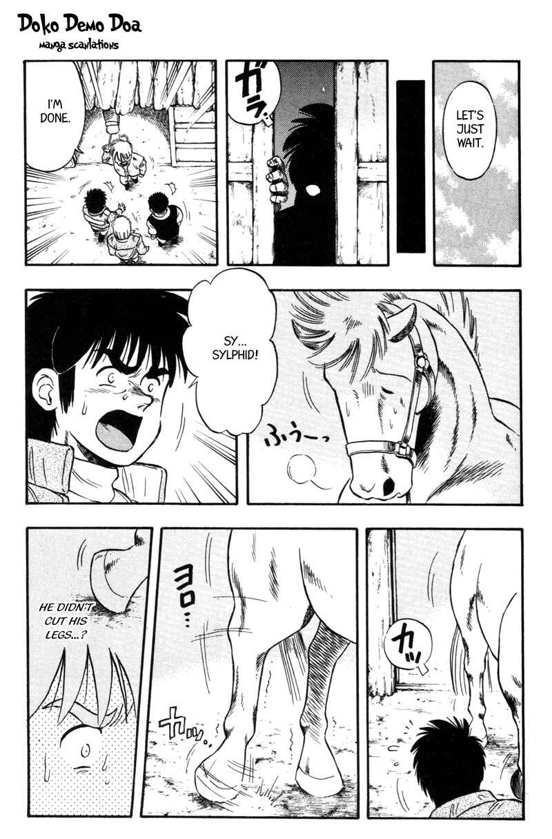Page 13 Chapter 119 Kaze no Sylphid