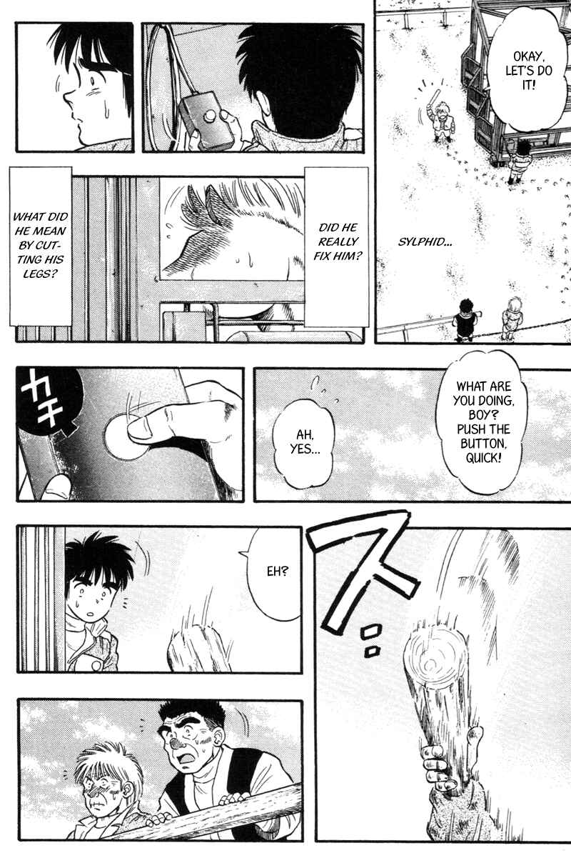 Page 15 Chapter 119 Kaze no Sylphid