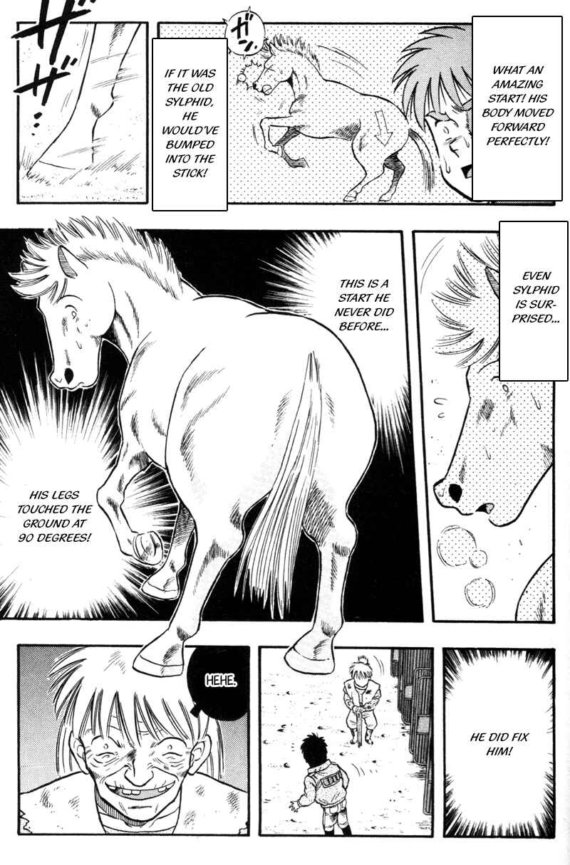 Page 19 Chapter 119 Kaze no Sylphid