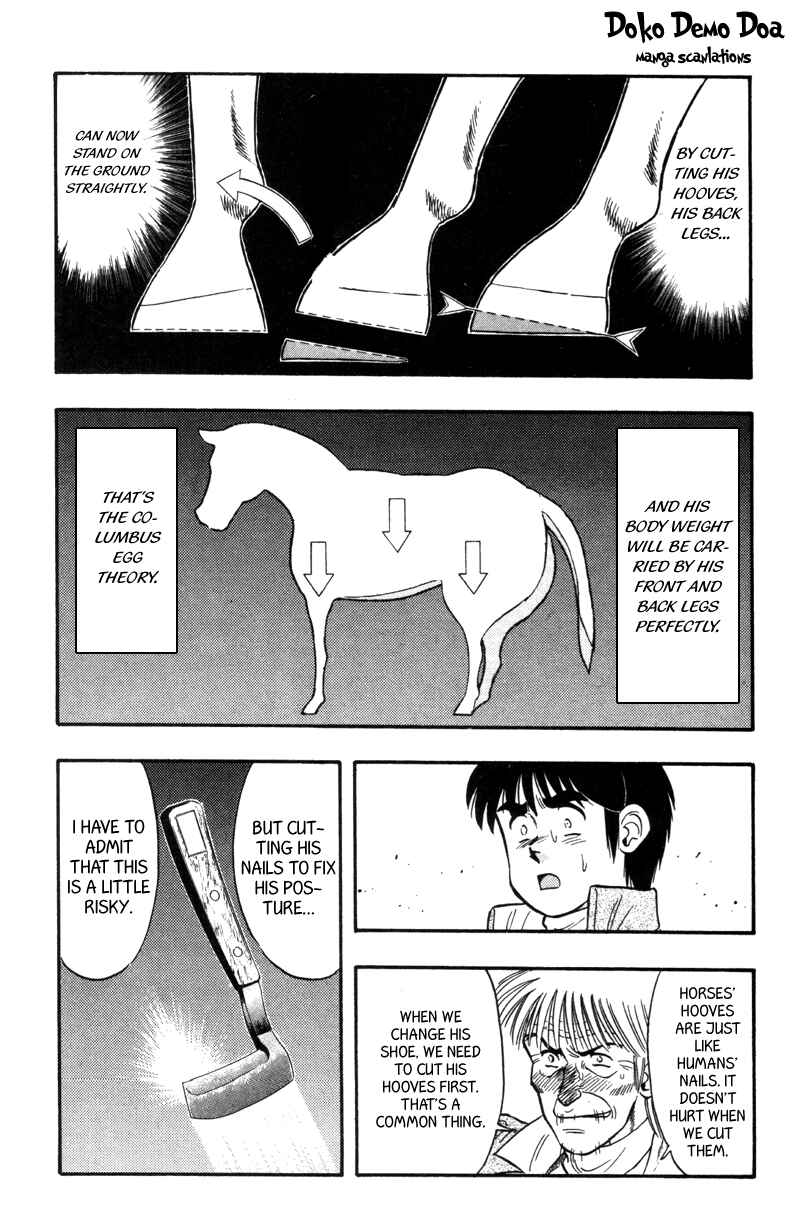 Page 21 Chapter 119 Kaze no Sylphid