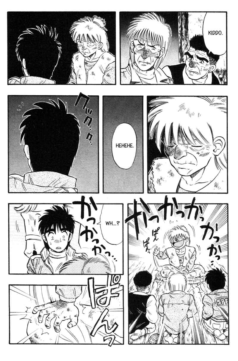 Page 6 Chapter 119 Kaze no Sylphid