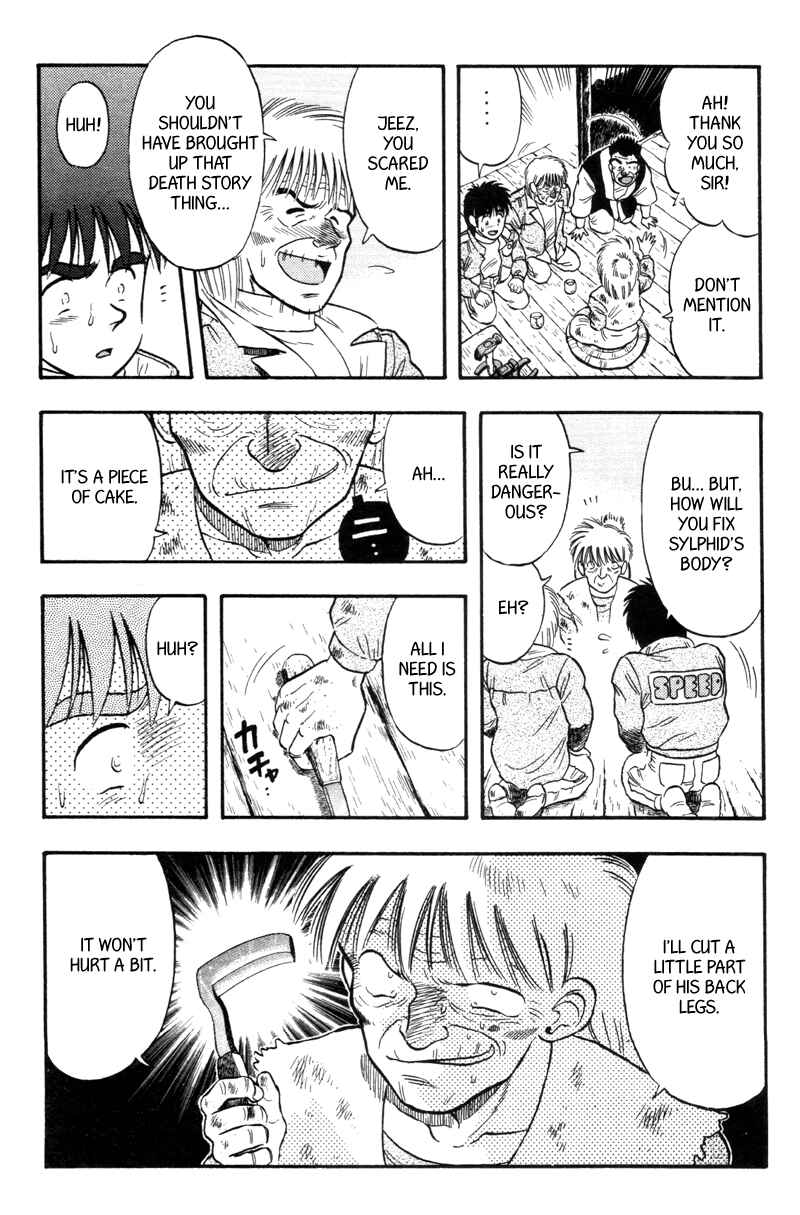 Page 8 Chapter 119 Kaze no Sylphid