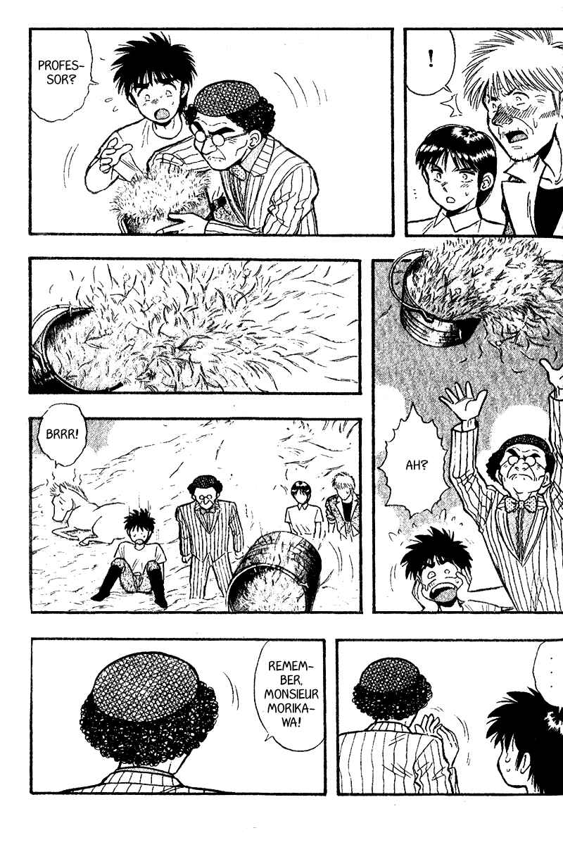Page 10 Chapter 168 Kaze no Sylphid