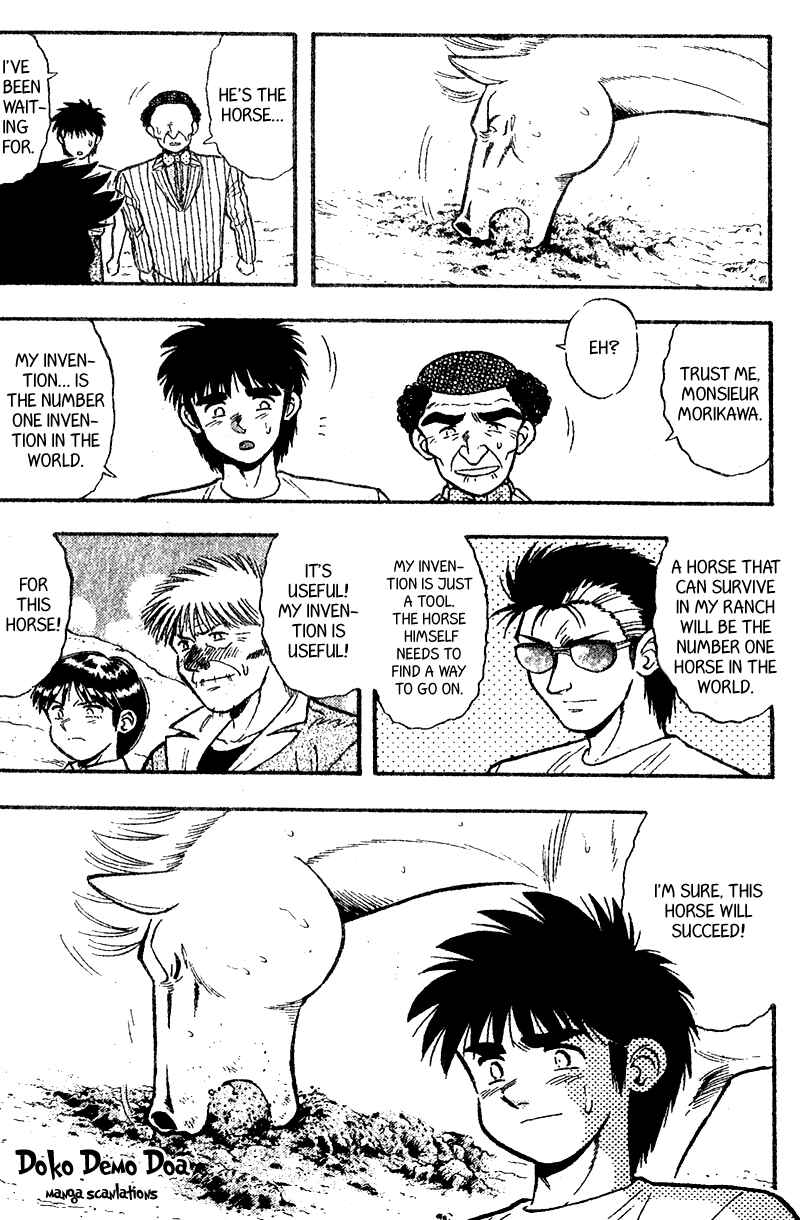 Page 19 Chapter 168 Kaze no Sylphid
