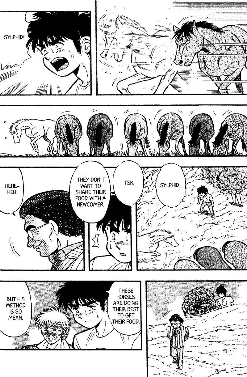 Page 3 Chapter 168 Kaze no Sylphid