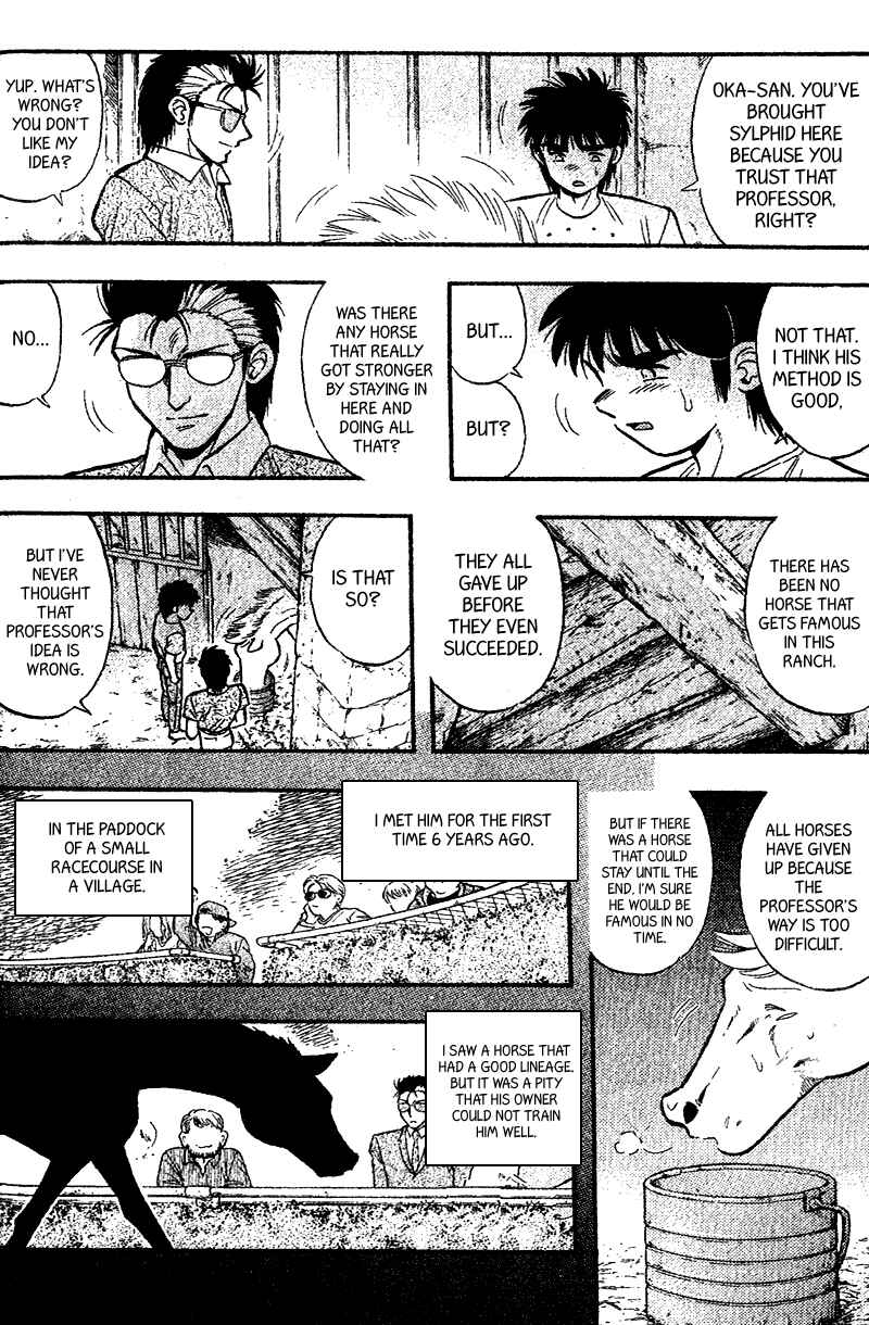 Page 5 Chapter 168 Kaze no Sylphid