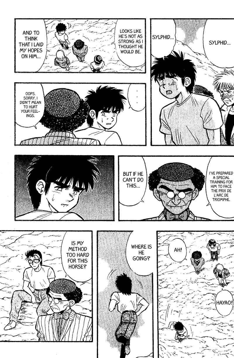 Page 8 Chapter 168 Kaze no Sylphid