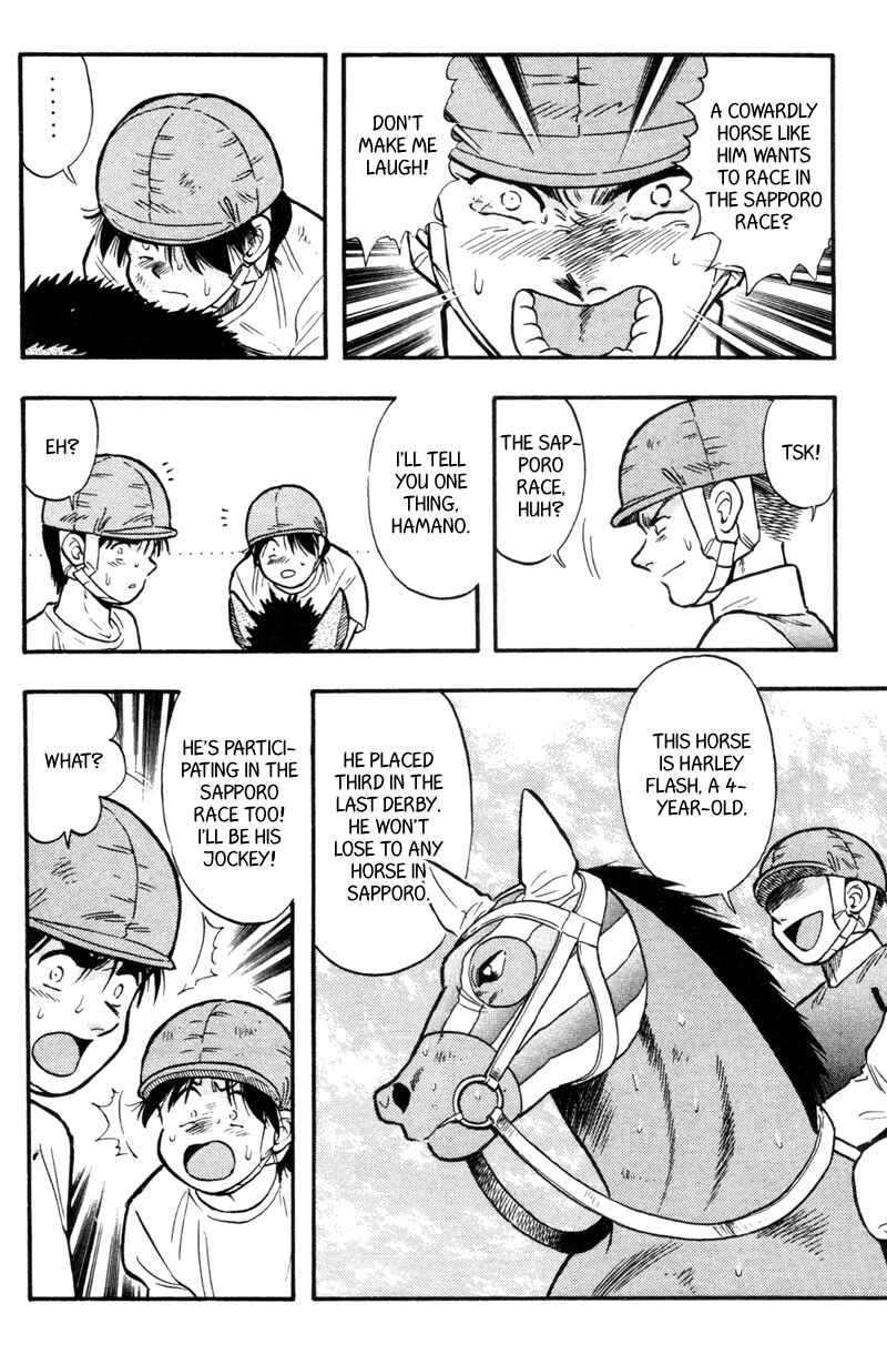 Page 16 Chapter 149 Kaze no Sylphid
