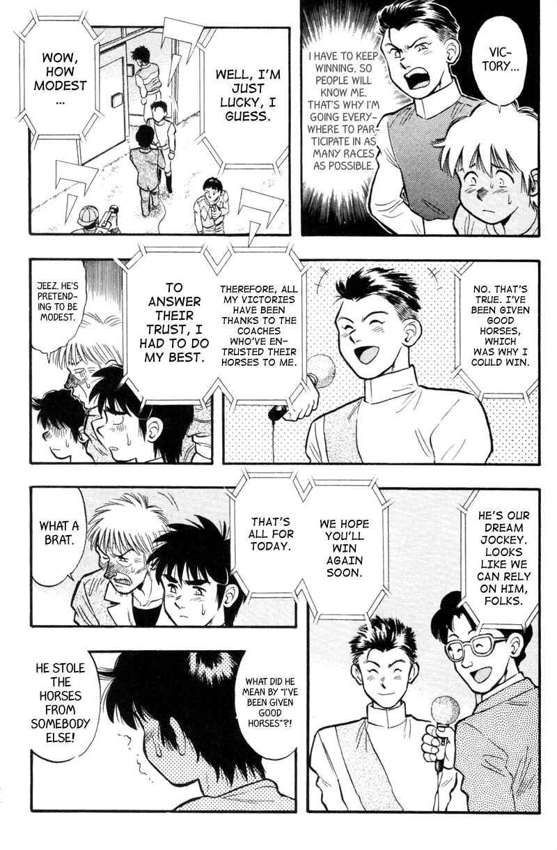 Page 3 Chapter 149 Kaze no Sylphid