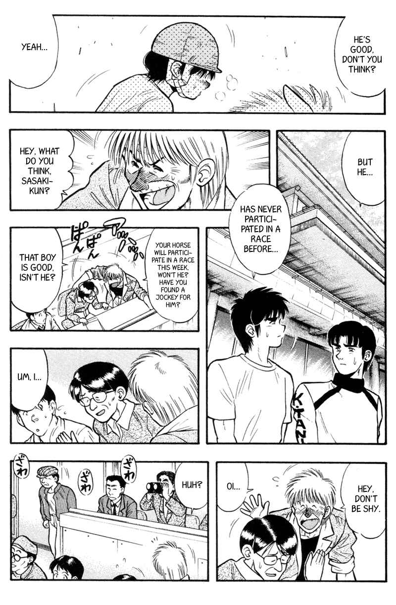 Page 5 Chapter 149 Kaze no Sylphid