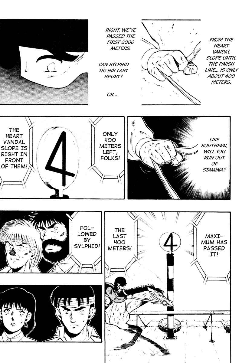Page 13 Chapter 58 Kaze no Sylphid