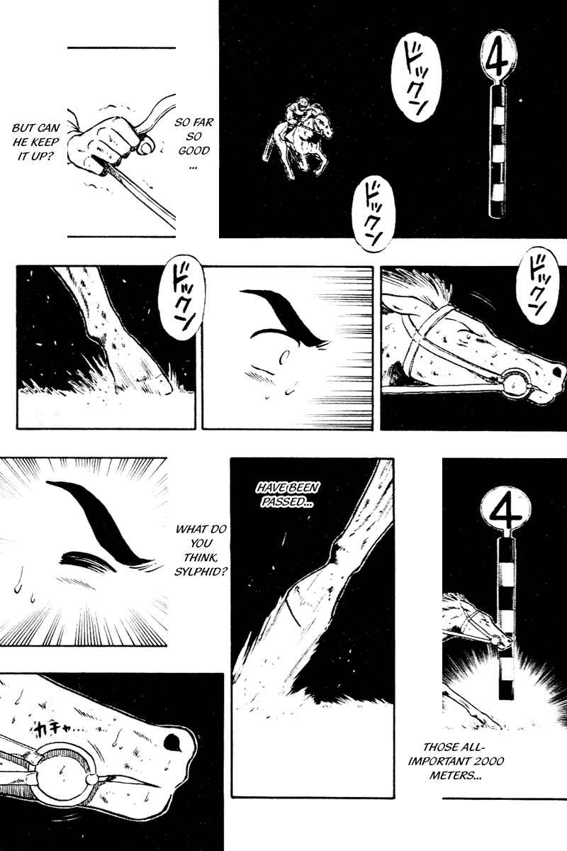 Page 14 Chapter 58 Kaze no Sylphid