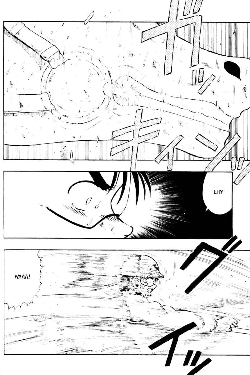 Page 15 Chapter 58 Kaze no Sylphid