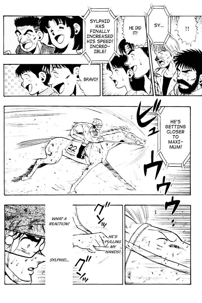 Page 17 Chapter 58 Kaze no Sylphid