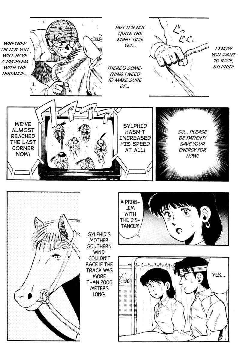 Page 4 Chapter 58 Kaze no Sylphid