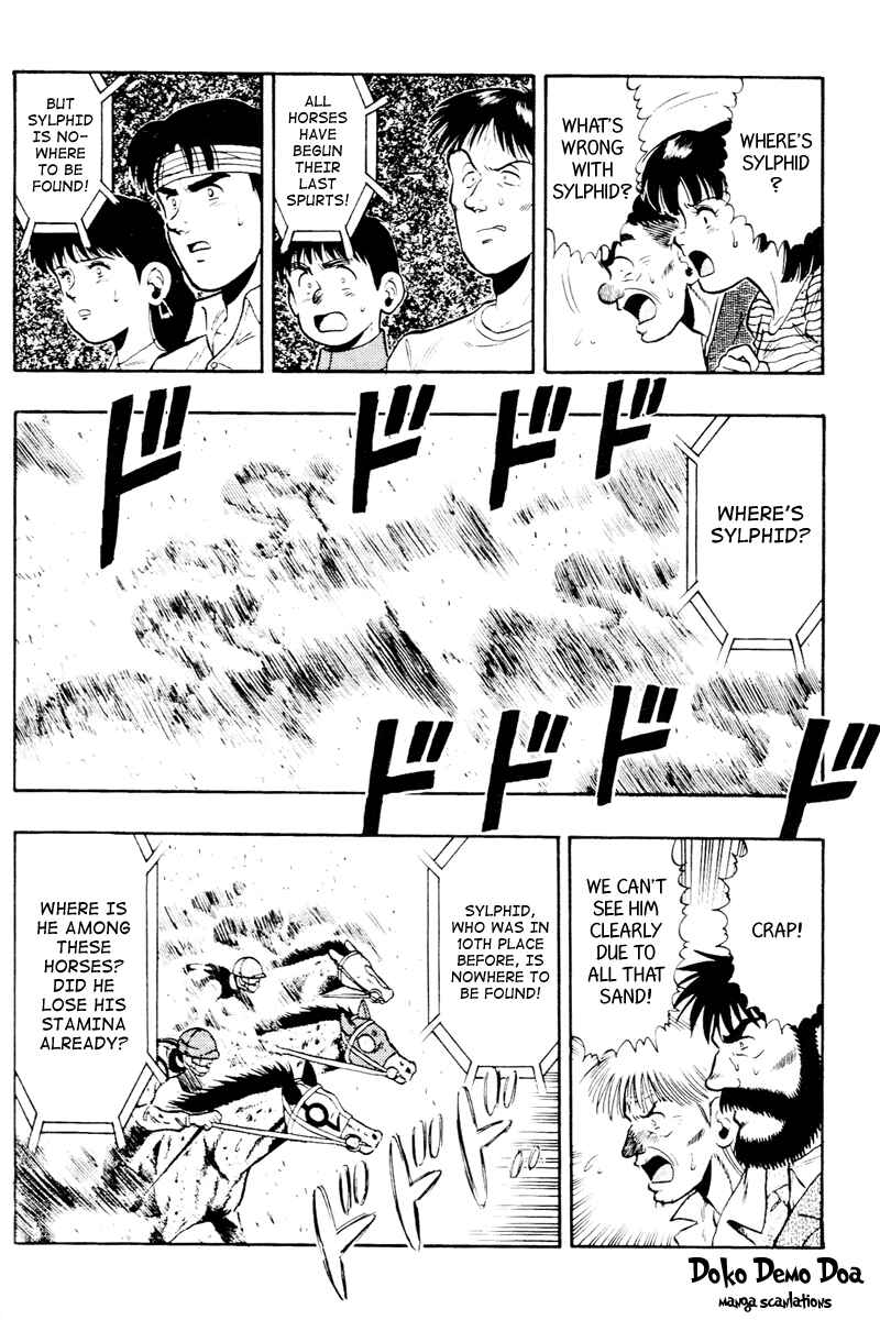 Page 7 Chapter 58 Kaze no Sylphid