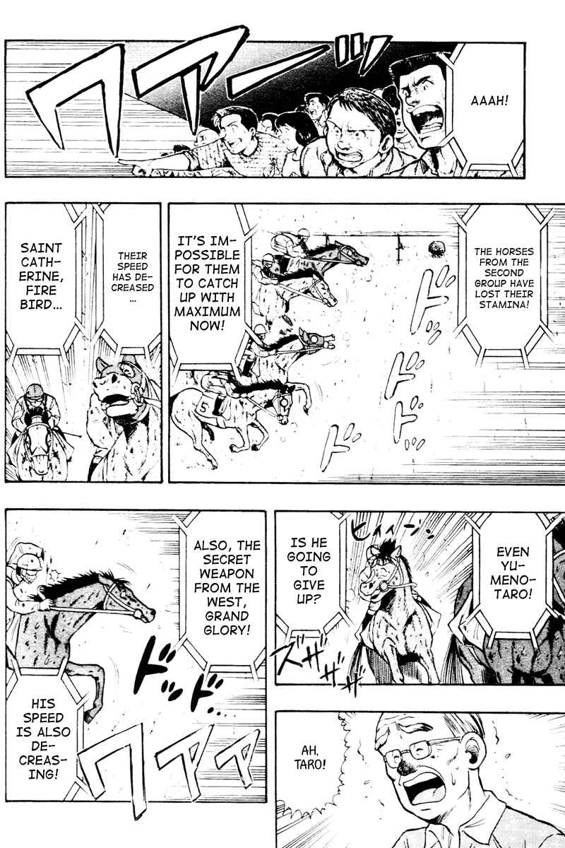 Page 9 Chapter 58 Kaze no Sylphid