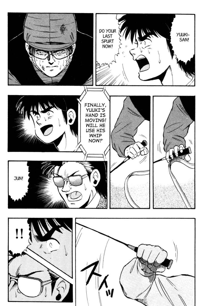 Page 8 Chapter 73 Kaze no Sylphid