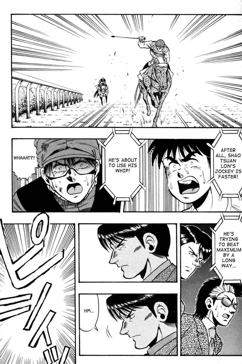 Page 9 Chapter 73 Kaze no Sylphid