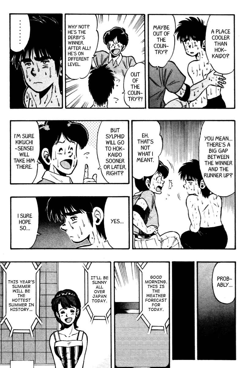 Page 10 Chapter 62 Kaze no Sylphid