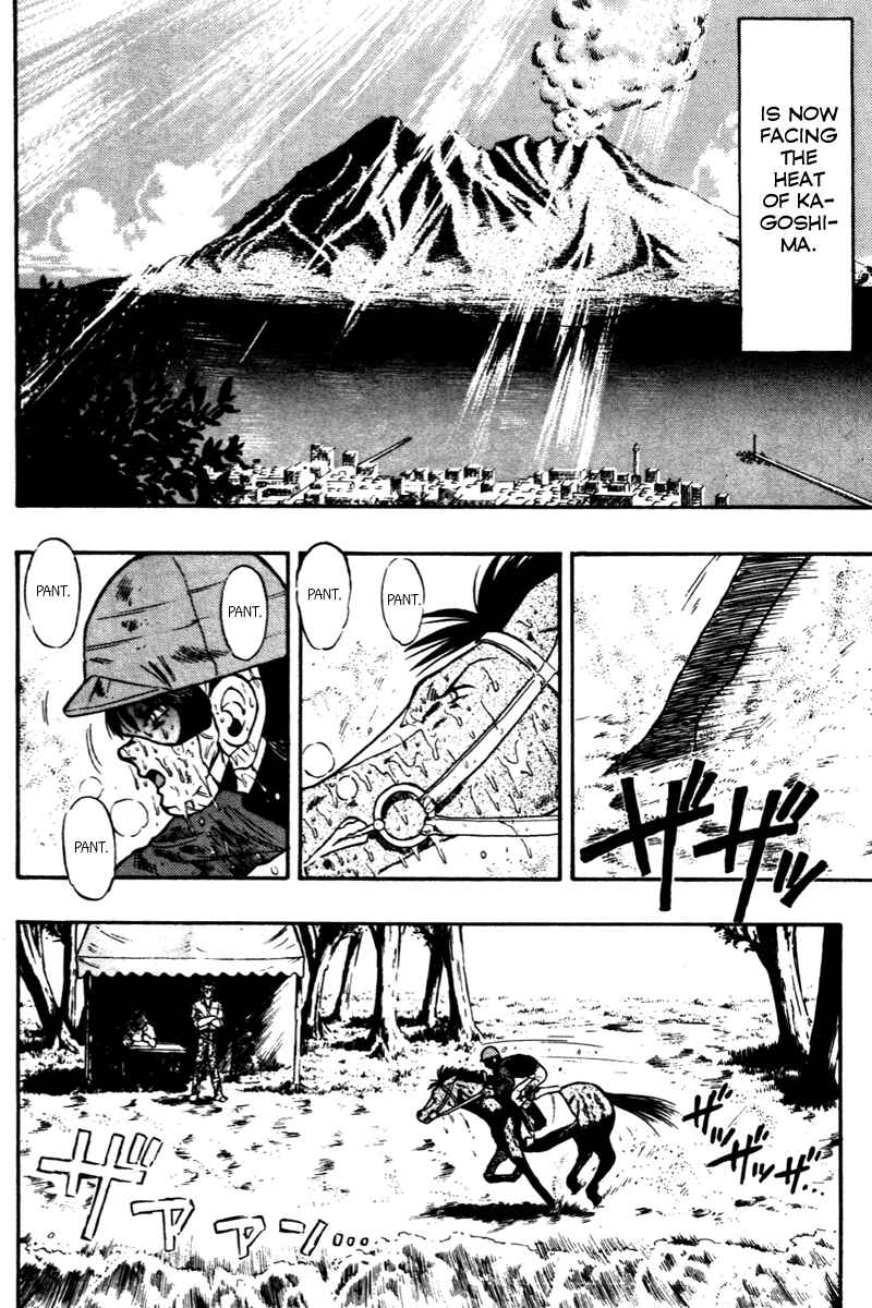 Page 19 Chapter 62 Kaze no Sylphid