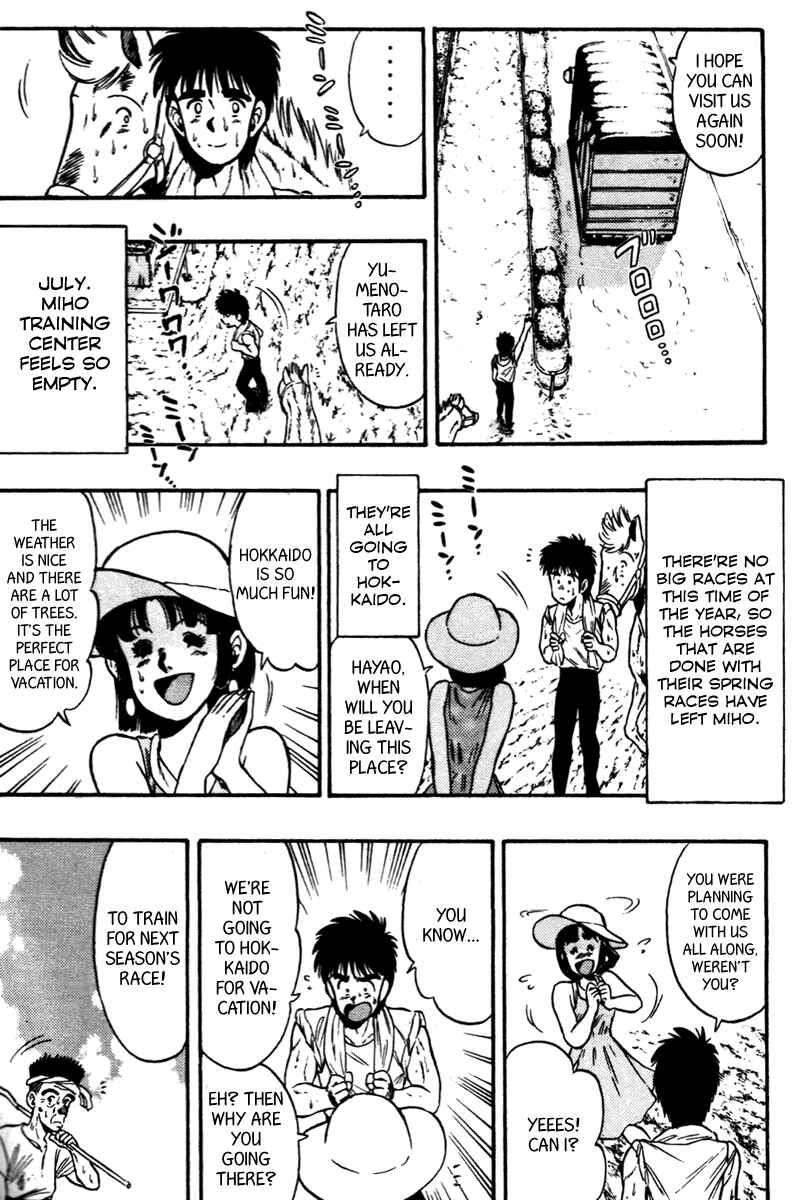 Page 3 Chapter 62 Kaze no Sylphid