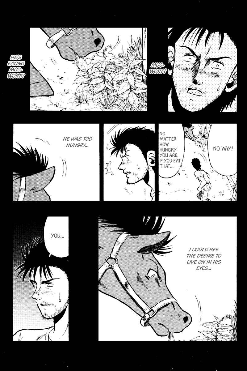 Page 15 Chapter 51 Kaze no Sylphid
