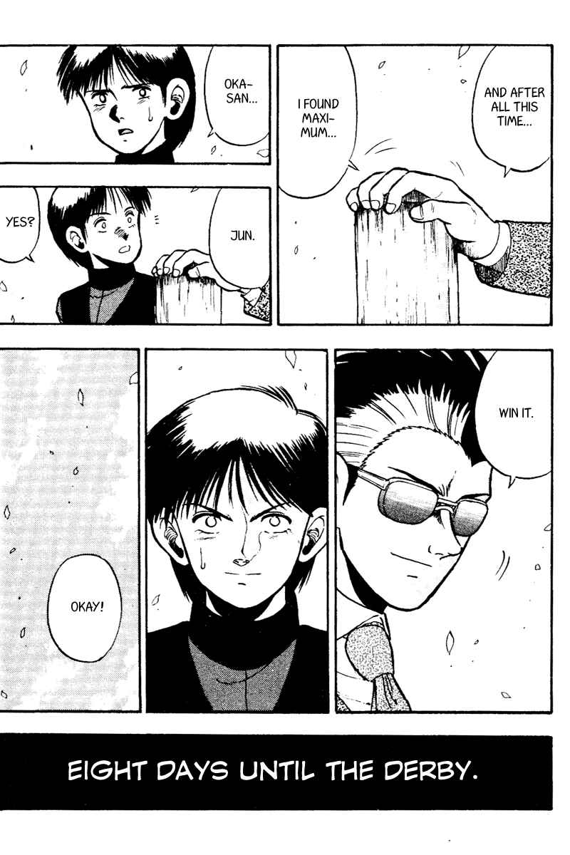 Page 20 Chapter 51 Kaze no Sylphid