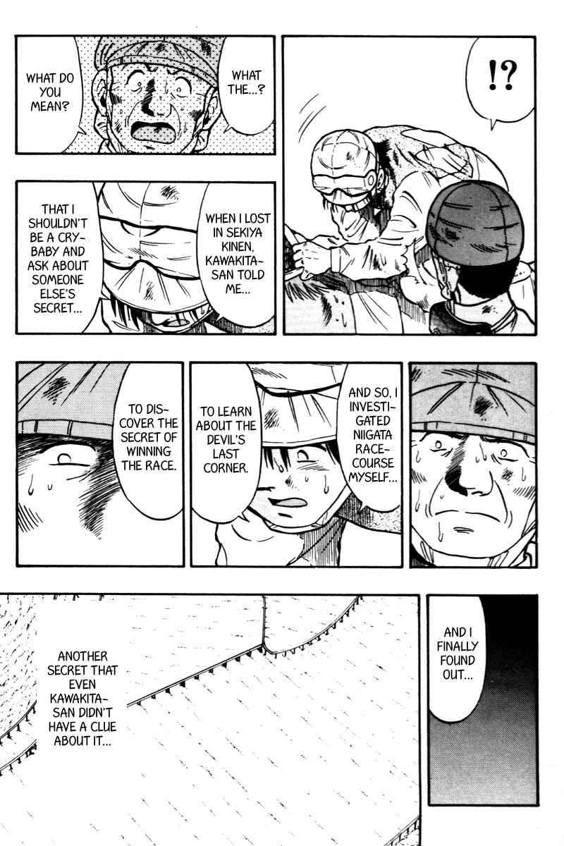 Page 14 Chapter 67 Kaze no Sylphid