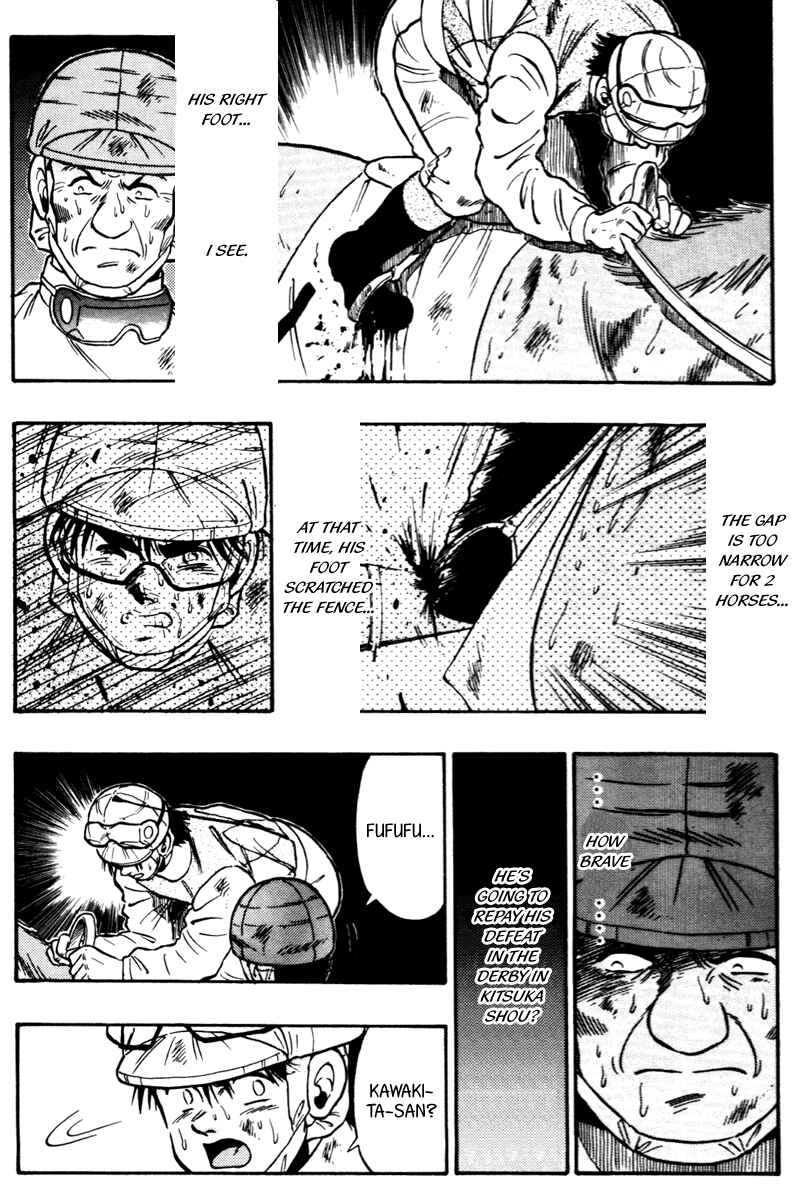 Page 18 Chapter 67 Kaze no Sylphid