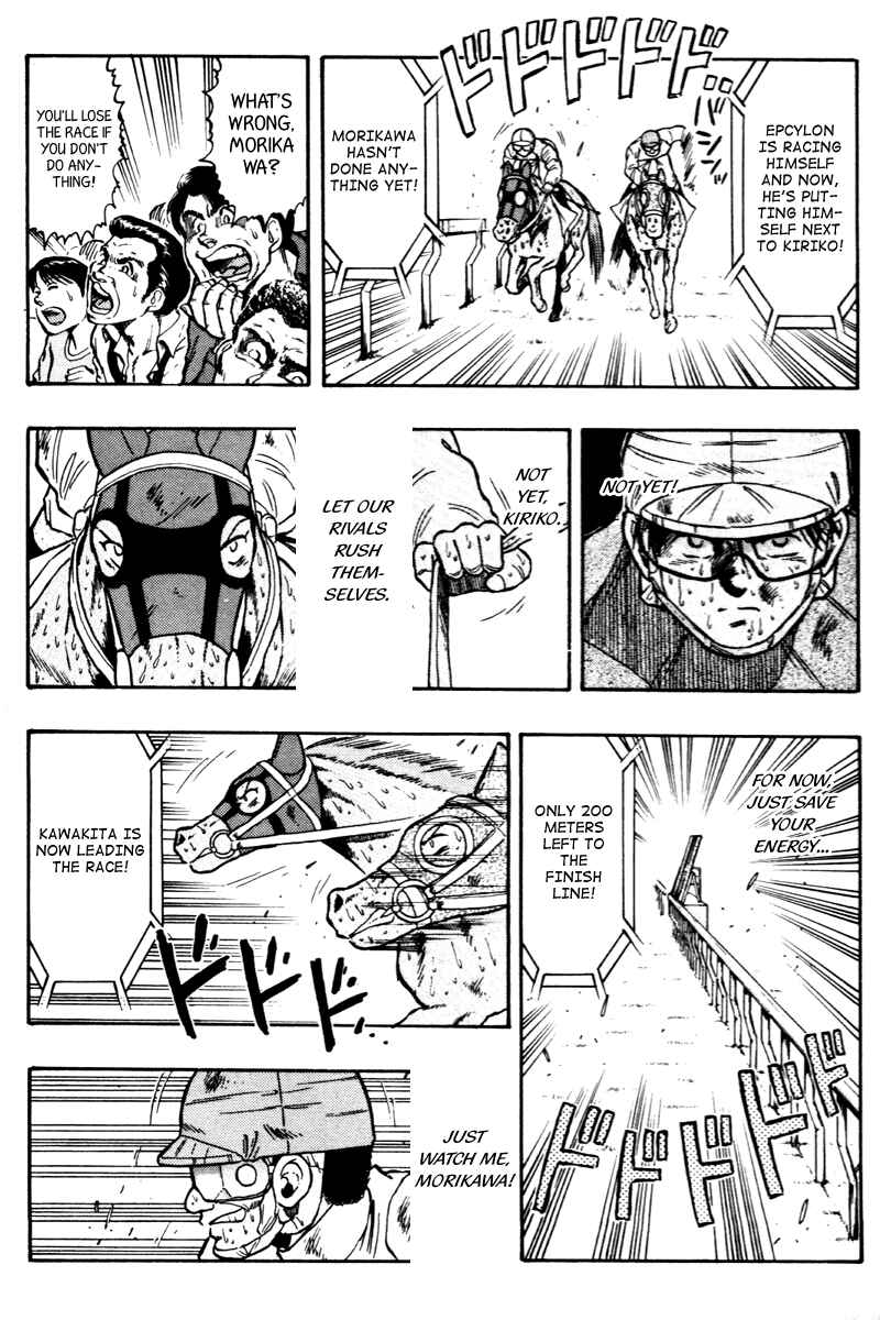 Page 6 Chapter 67 Kaze no Sylphid