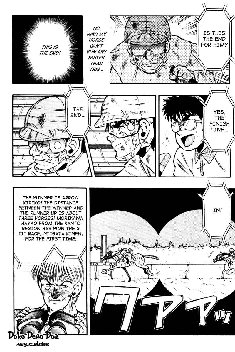 Page 9 Chapter 67 Kaze no Sylphid