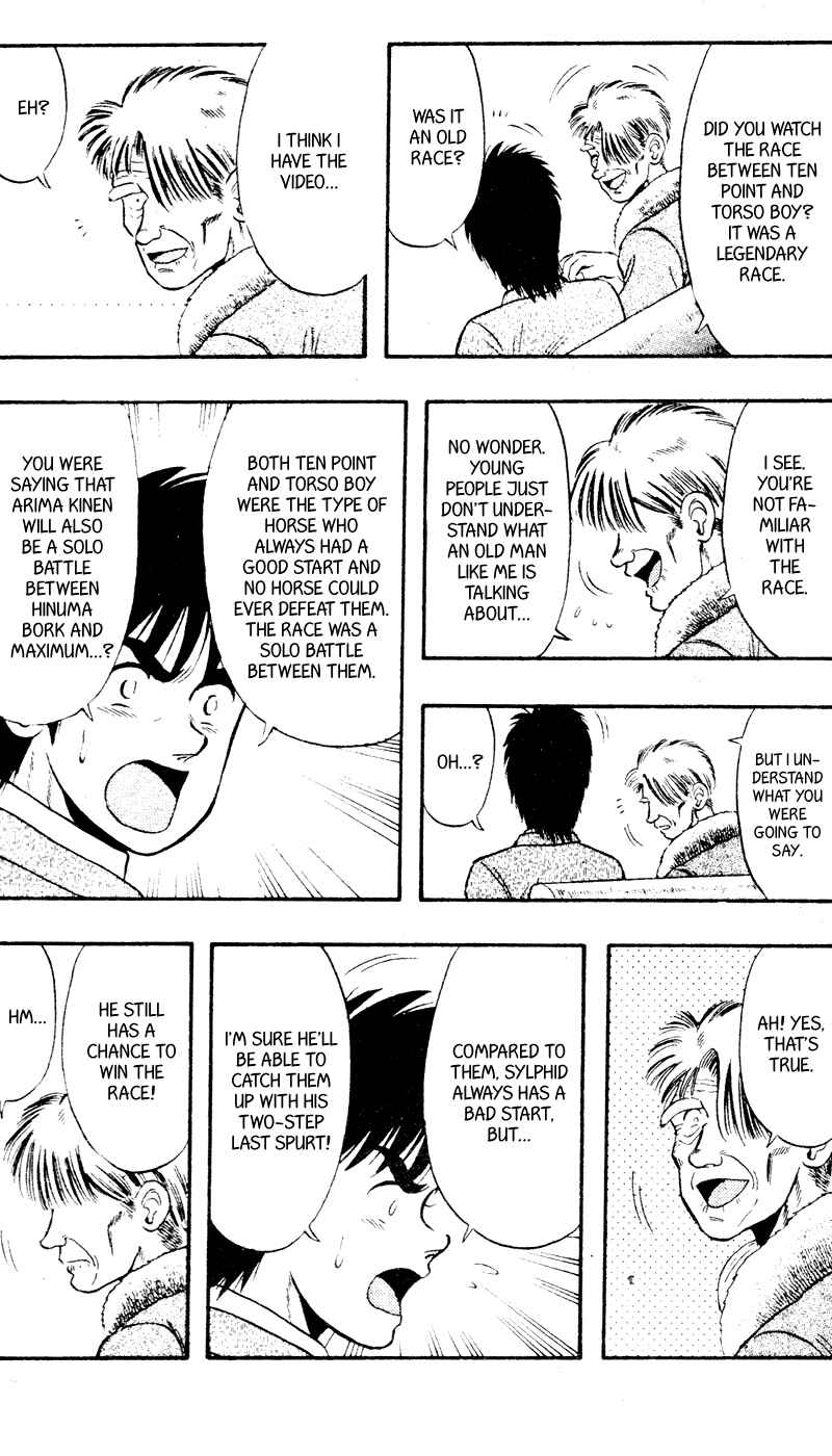 Page 10 Chapter 95 Kaze no Sylphid