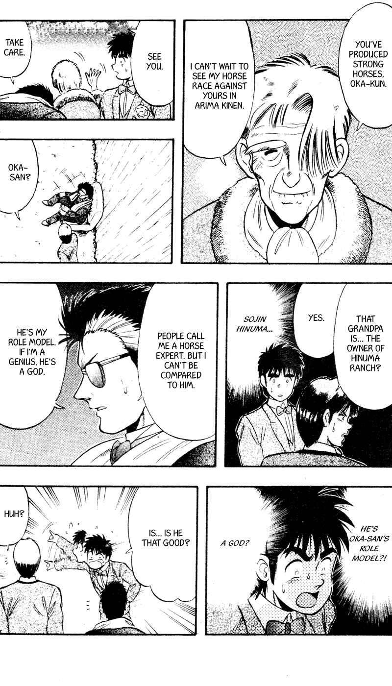 Page 14 Chapter 95 Kaze no Sylphid
