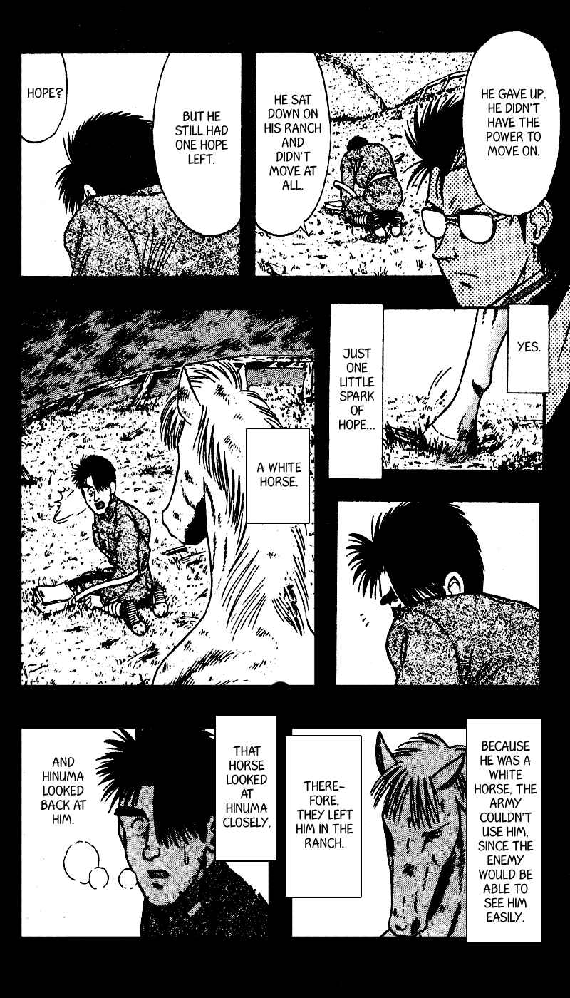 Page 18 Chapter 95 Kaze no Sylphid